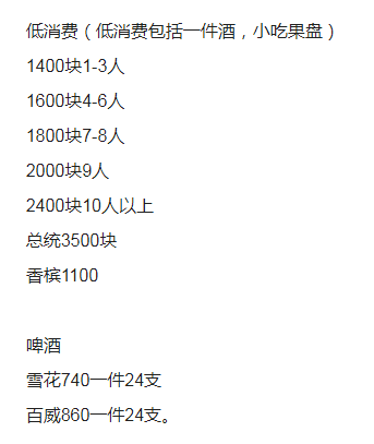 1693136003648416.png QQ浏览器截图20230827160528.png