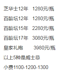 QQ浏览器截图20230828204101.png