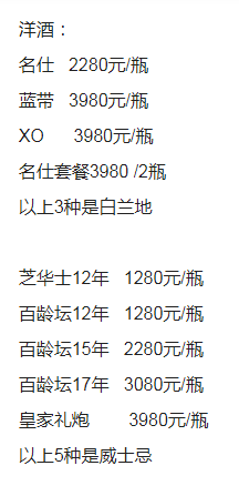 QQ浏览器截图20230828214119.png