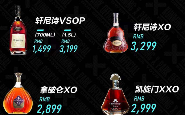1693466497311637.png QQ浏览器截图20230831121344.png