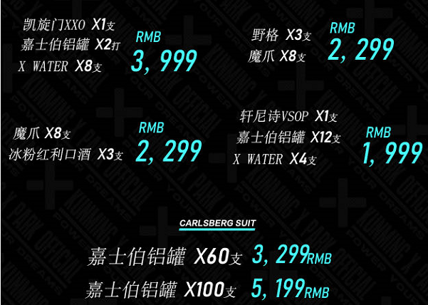 1693466501869858.png QQ浏览器截图20230831121408.png