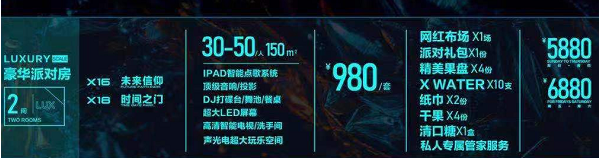 1693466505318097.png QQ浏览器截图20230831121443.png
