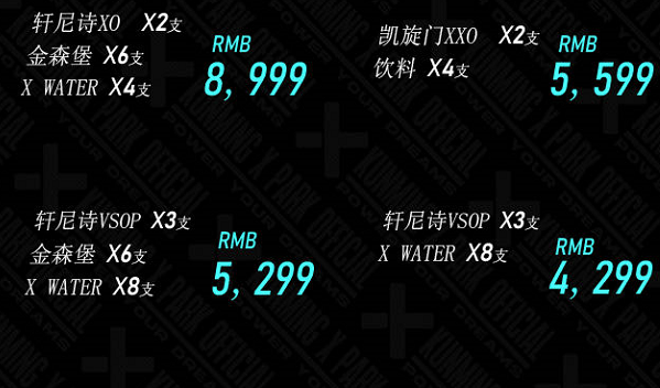 1693466880103474.png QQ浏览器截图20230831121357.png