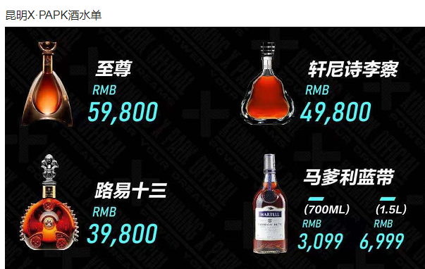1693467389386626.png QQ浏览器截图20230831121334.png