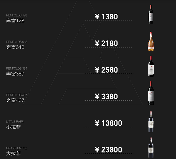 1693468599952409.png QQ浏览器截图20230831122008.png