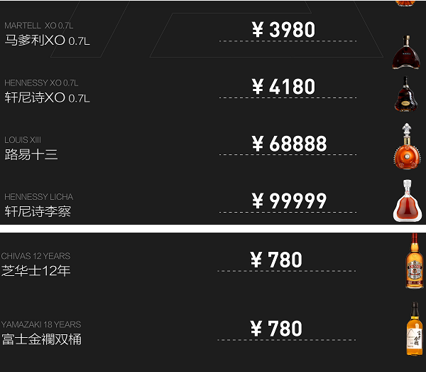 1693469363666933.png QQ浏览器截图20230831121942.png