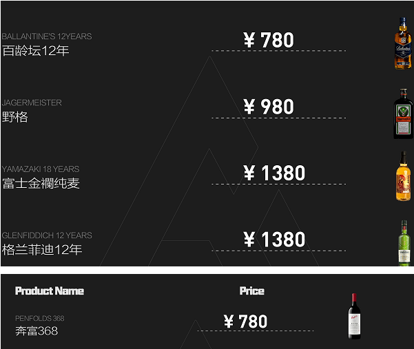 1693469368222294.png QQ浏览器截图20230831121957.png