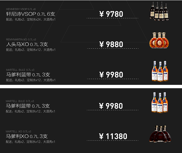 1693472901730103.png QQ浏览器截图20230831121857.png