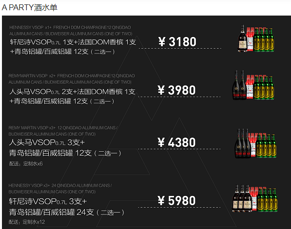 1693473320423781.png QQ浏览器截图20230831121706.png