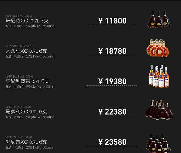 1693473337770818.png QQ浏览器截图20230831121913.png