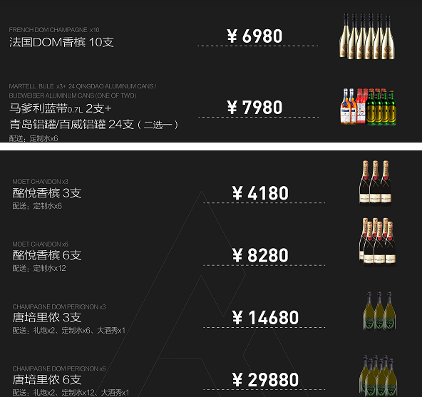 1693474017763981.png QQ浏览器截图20230831121729.png