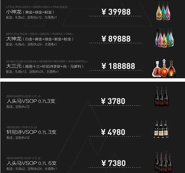 1693474020820850.png QQ浏览器截图20230831121830.png
