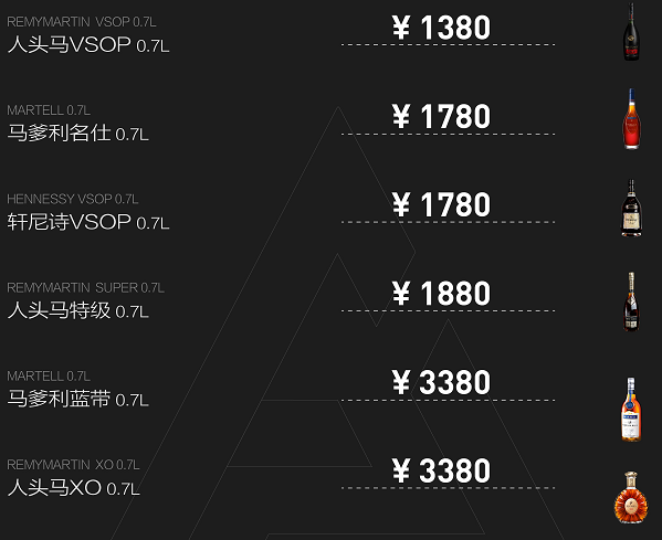 1693474031801138.png QQ浏览器截图20230831121931.png
