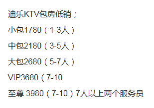 1693483399664561.png QQ浏览器截图20230831122337.png