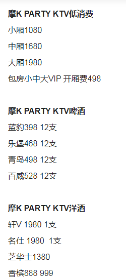 1693485469891788.png QQ浏览器截图20230831122517.png