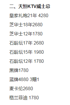 1693487126193140.png QQ浏览器截图20230831122724.png