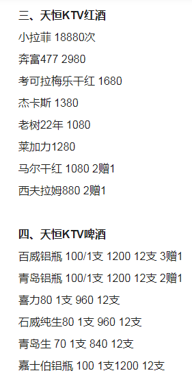 1693488011635516.png QQ浏览器截图20230831122736.png