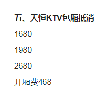 1693488015325717.png QQ浏览器截图20230831122742.png