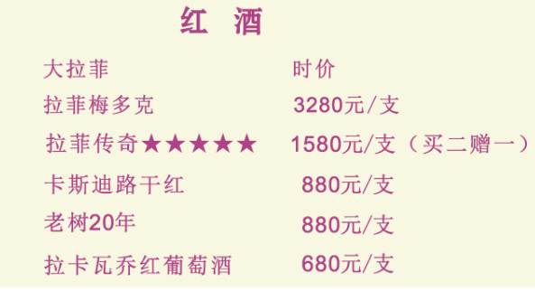 1693563727507840.png QQ浏览器截图20230901130140.png