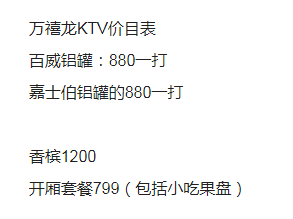 1693571520415303.png QQ浏览器截图20230901192306.png