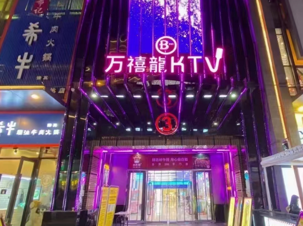 1693572270608389.png QQ浏览器截图20230901192155.png