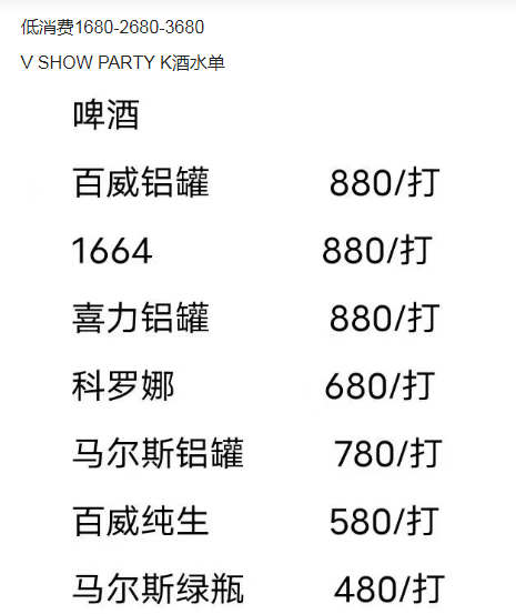 1693642903497105.png QQ浏览器截图20230901192830.png