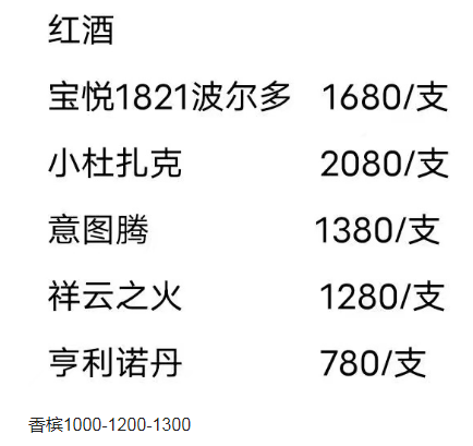 1693642907265775.png QQ浏览器截图20230901192837.png