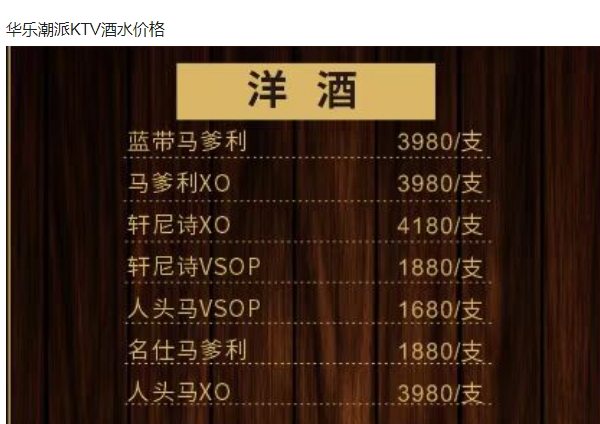 1693642973886147.png QQ浏览器截图20230901193032.png
