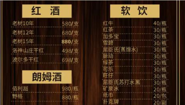 1693642982488212.png QQ浏览器截图20230901193100.png