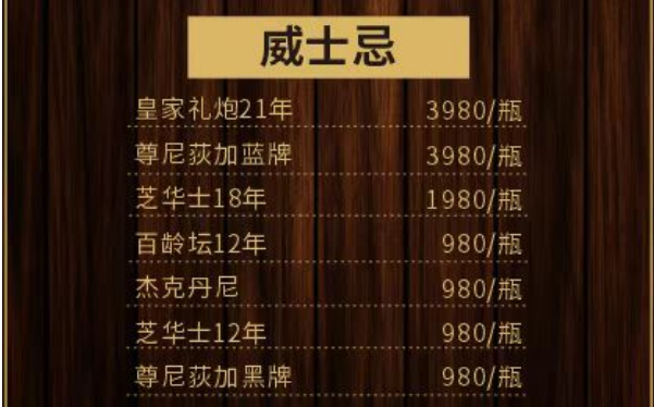 1693645113388670.png QQ浏览器截图20230901193041.png
