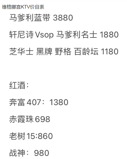 1693650965370701.png QQ浏览器截图20230902171110.png