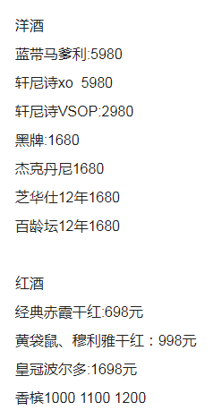 1693660510880905.png QQ浏览器截图20230902171425.png