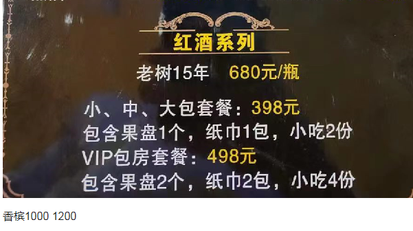 QQ浏览器截图20230904141157.png