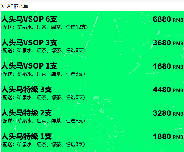 1693978188313639.png QQ浏览器截图20230906113641.png