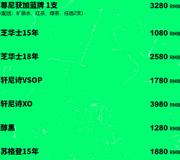1693978212179965.png QQ浏览器截图20230906113834.png