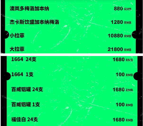 1693978222415056.png QQ浏览器截图20230906114037.png