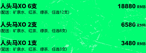 1693979042107590.png QQ浏览器截图20230906113708.png