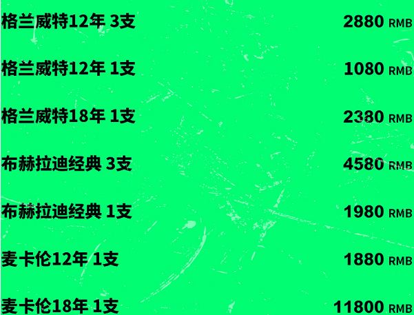 1693979045599731.png QQ浏览器截图20230906113720.png