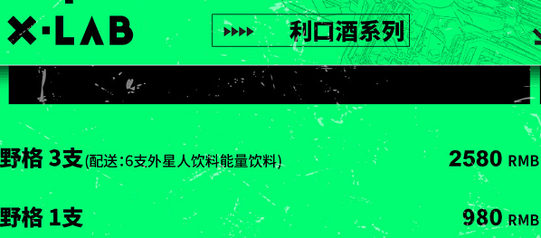 1693979047973002.png QQ浏览器截图20230906113734.png