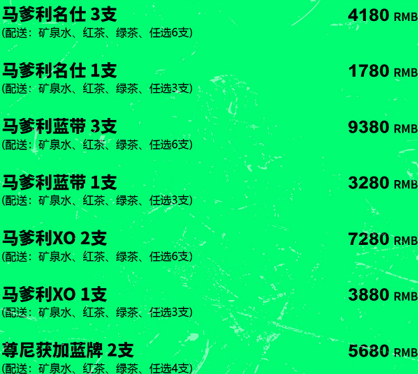 1693979049550402.png QQ浏览器截图20230906113755.png