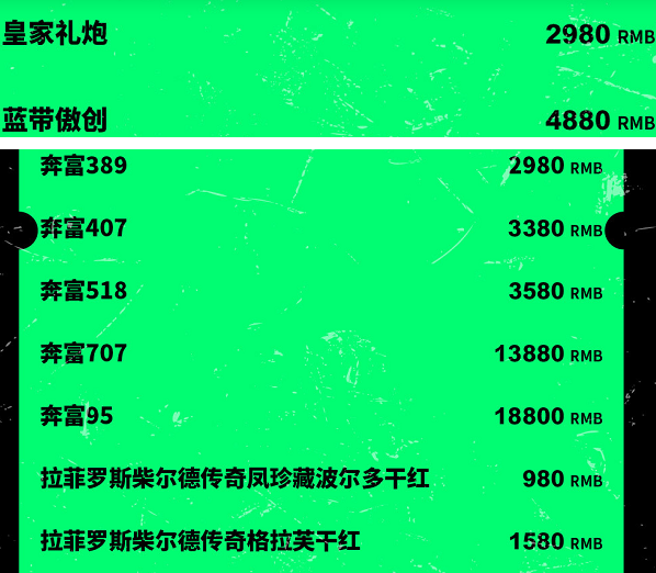 1693979053458097.png QQ浏览器截图20230906113853.png