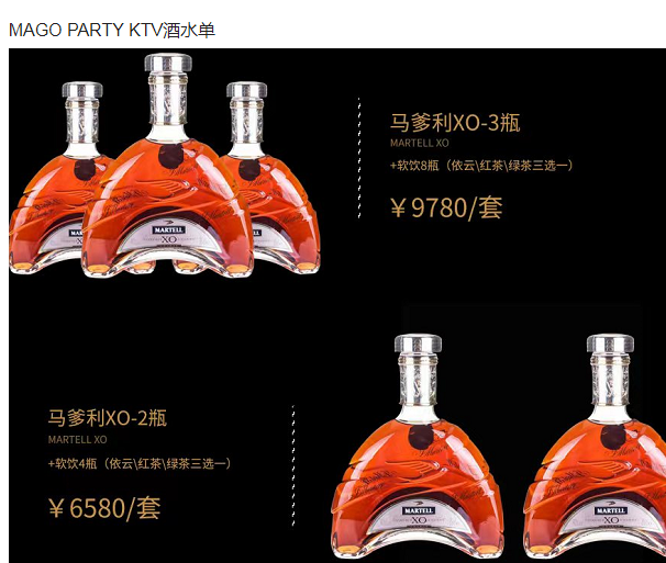1693983311443770.png QQ浏览器截图20230906114418.png
