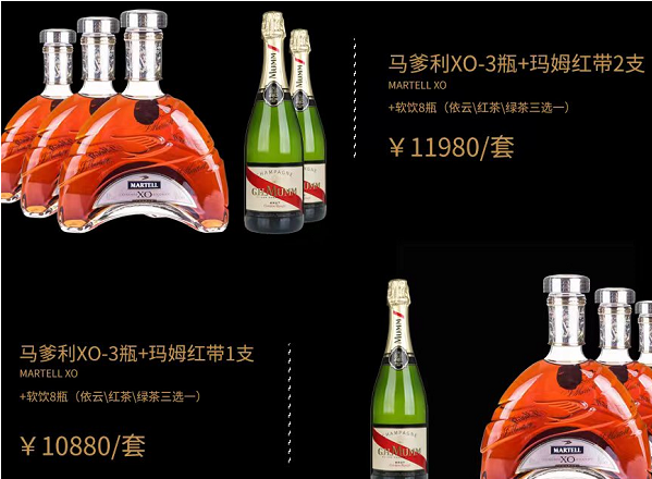 1693983313883305.png QQ浏览器截图20230906114431.png