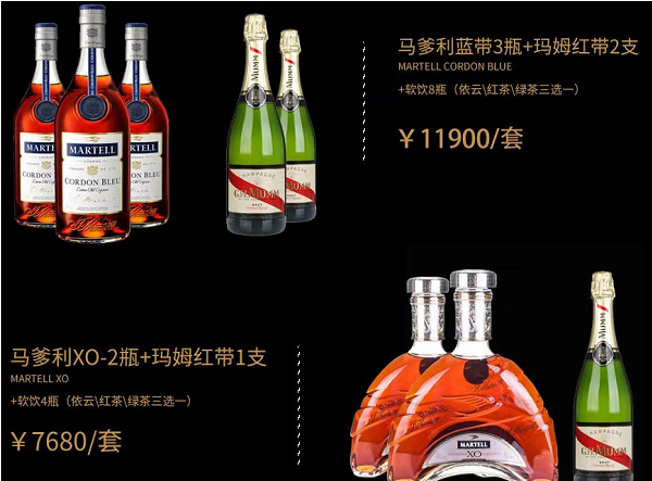 1693983315765190.png QQ浏览器截图20230906114443.png