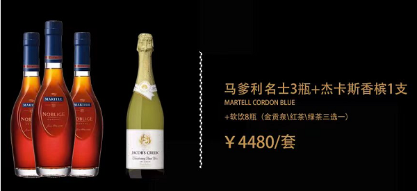 1693983317688693.png QQ浏览器截图20230906114455.png