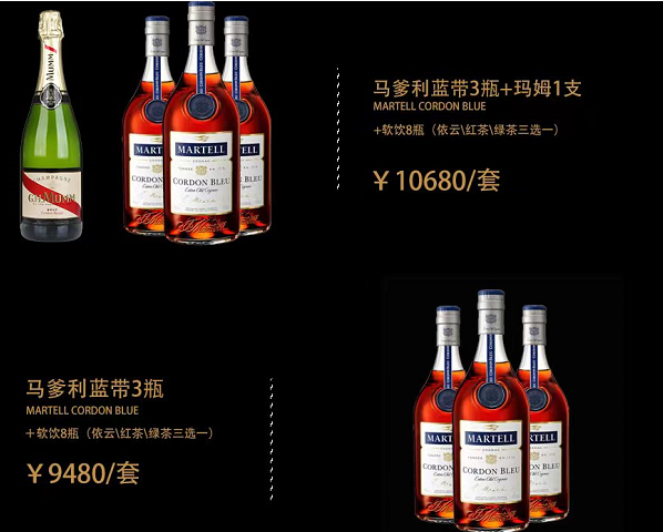 1693983319166033.png QQ浏览器截图20230906114503.png