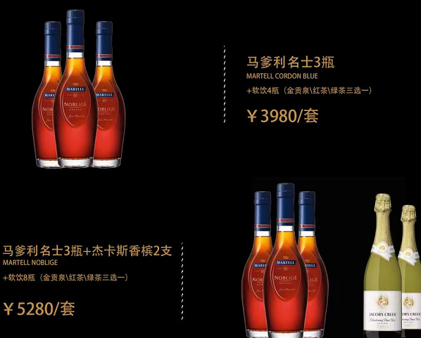 1693983321237736.png QQ浏览器截图20230906114512.png