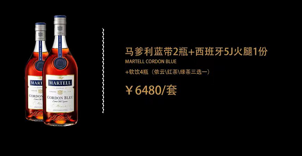 1693983323533910.png QQ浏览器截图20230906114520.png