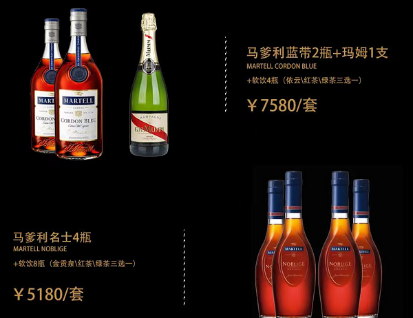 1693983325809626.png QQ浏览器截图20230906114529.png