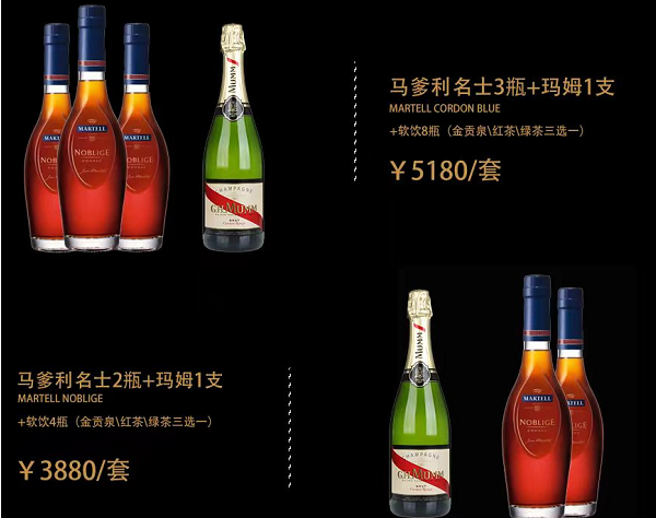 1693983328377199.png QQ浏览器截图20230906114537.png